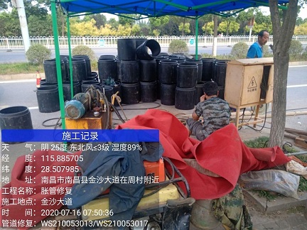 莱阳管道短管置换-管道顶管-炜誉市政