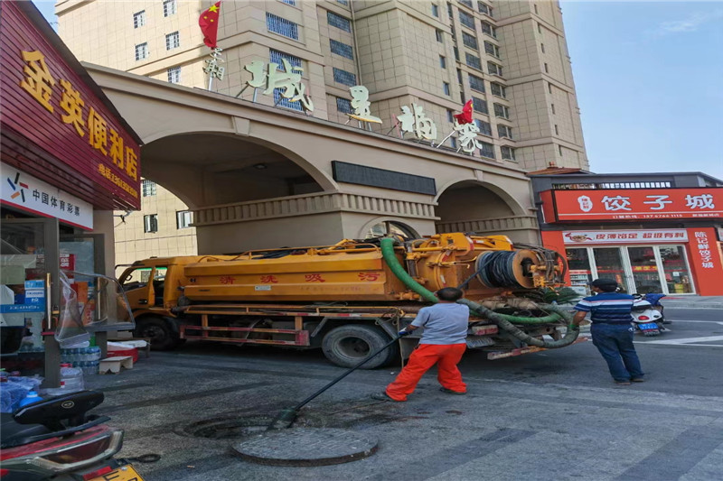 莱阳管道清淤的危害性？炜誉市政工程有限公司